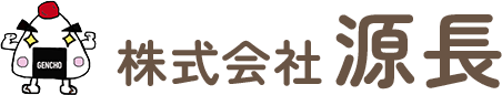 企業や学校、幼稚園などに、安心・安全でおいしいお弁当をお届けします。