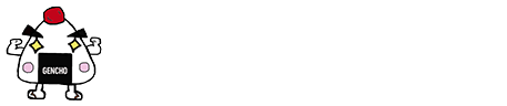 株式会社源長｜大田区蒲田の企業・学校向け日替わり弁当｜安心・安全でおいしい食事をお届け
